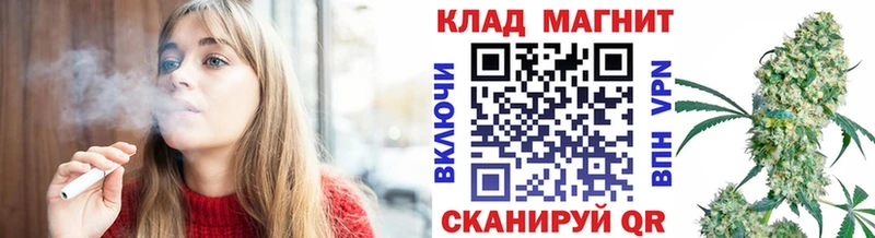 Купить наркотик Волосово Бошки Шишки  АМФ  ГАШ  Меф мяу мяу 