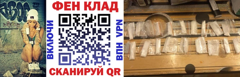 Amphetamine Premium  магазин    Волосово 