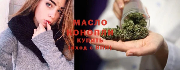 гидропоника Богданович