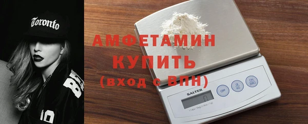 гидропоника Богданович
