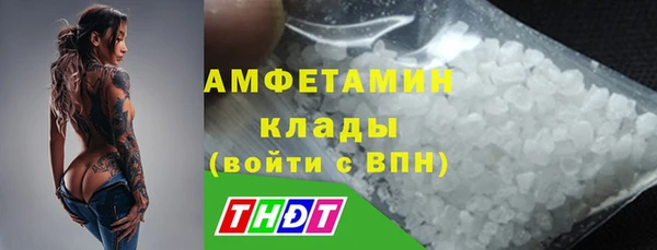 таблы Белоозёрский