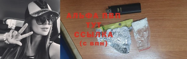 меф VHQ Богородицк