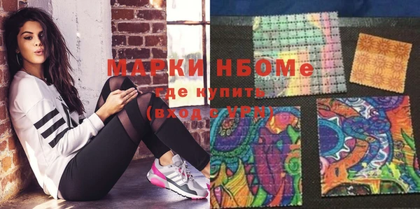 меф VHQ Богородицк