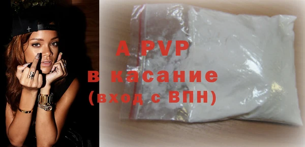 гидропоника Богданович