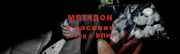 гидропоника Богданович