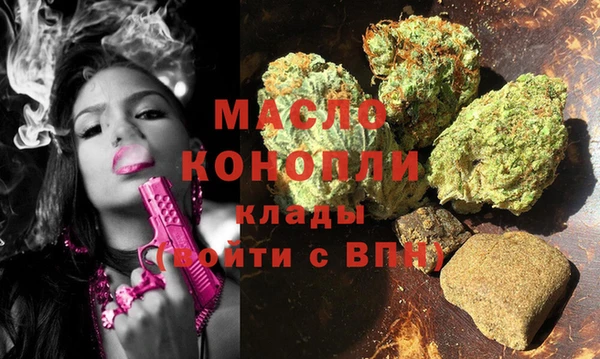 таблы Белоозёрский