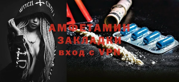 гидропоника Богданович