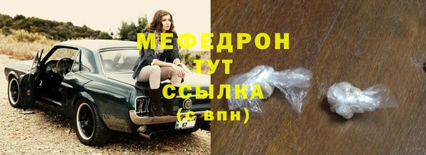 гидропоника Богданович