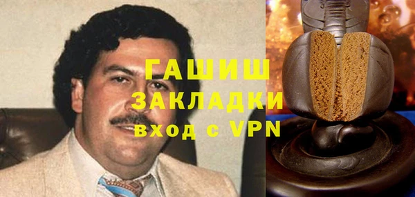 таблы Белоозёрский